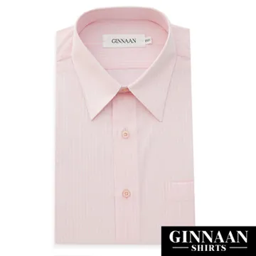 【GINNAAN 】奢華優質選短袖灰襯衫(藍條領) 歷史價格詳細信息