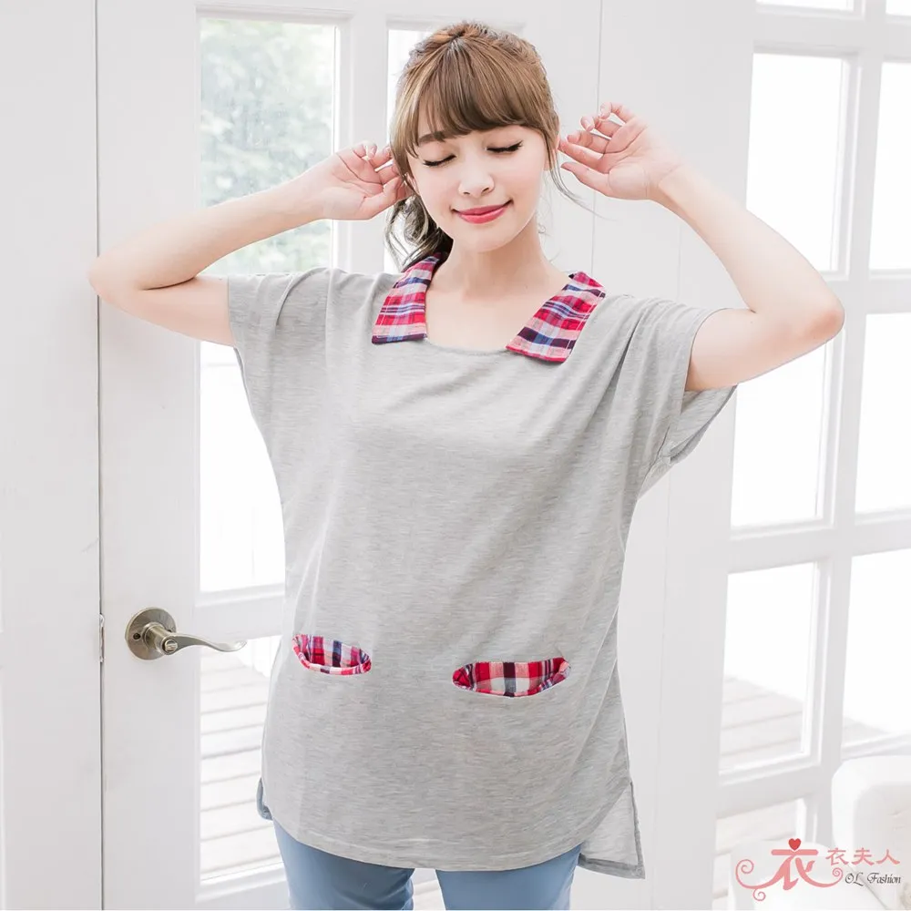 【EE-LADY】素面荷葉粉V領七分袖襯衫 歷史價格詳細信息