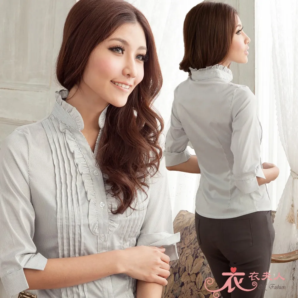 荷葉領條紋襯衫長袖上衣 橘魔法 現貨在台灣 兒童 童裝 童 小童 女童【p0061182303910】 歷史價格詳細信息