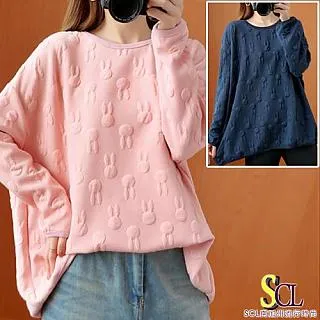 SCL 棉麻慵懶氣質無袖背心組 4入 歷史價格詳細信息