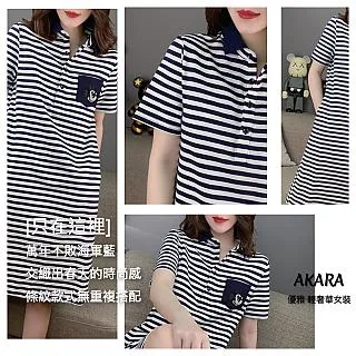 AKARA 海島優雅亞麻款上衣短褲套裝(乾爽 透氣 吸濕 排汗 亞麻 套裝 3XL可) 歷史價格詳細信息