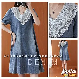 SCL牛仔個性文青風開衩長裙 歷史價格詳細信息