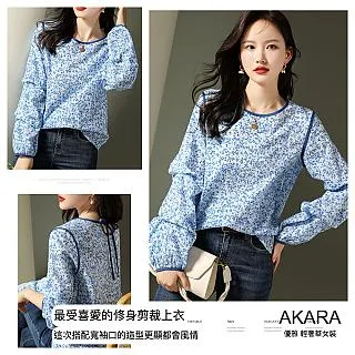 時穎時尚寬鬆大擺闊腿背帶褲女夏新品格紋撞色簡約休閒連體褲 歷史價格詳細信息