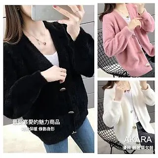 風尚絨毛抱枕-U258芬蘭聖誕【TROMSO】/台灣現貨 枕芯 聖誕 可水洗 大尺寸 靠枕【h0326260】 歷史價格詳細信息