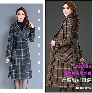 【AKARA】雙層保暖字母學院風高領上衣 歷史價格詳細信息