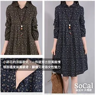 田納西梣木 防水自黏壁紙 立體仿真木紋 歷史價格詳細信息