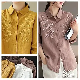 SCL 文雅風情希臘小鎮長裙洋裝 歷史價格詳細信息