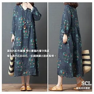 SCL 文雅風情希臘小鎮長裙洋裝 歷史價格詳細信息