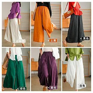 女裝 大碼 日系 涼感 SCL 韓系自在穿連身裙 6款選 歷史價格詳細信息