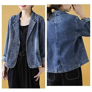 AKARA 牛仔工坊小花園藝拼接過膝牛仔裙(牛仔裙 長裙 繡花 中大尺碼) 歷史價格詳細信息