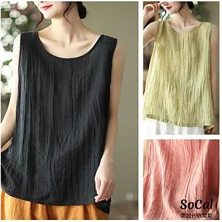 無袖慵懶流行ins潮流背心新款男士　2023夏季新款百搭休閒套裝 歷史價格詳細信息