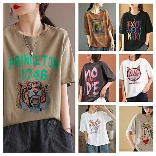 SCL 南加州丹寧 中大服飾 女裝 丹寧修身鬆緊後腰休閒直筒牛仔褲 二色選 S-5XL 現+預 歷史價格詳細信息