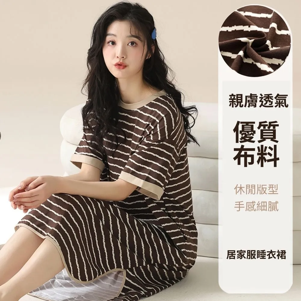 SCL 輕巧精靈粉系花色長裙洋裝 歷史價格詳細信息