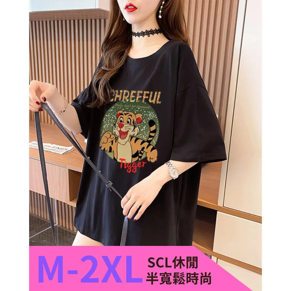 scl 新格 ss-1623喇叭線各4.5m降價出清 歷史價格詳細信息