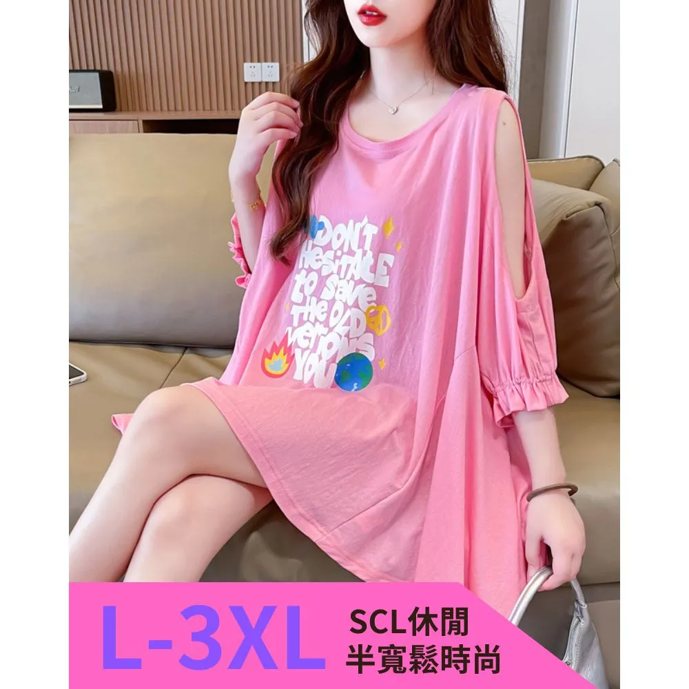 scl 新格 ss-1623喇叭線各4.5m降價出清 歷史價格詳細信息