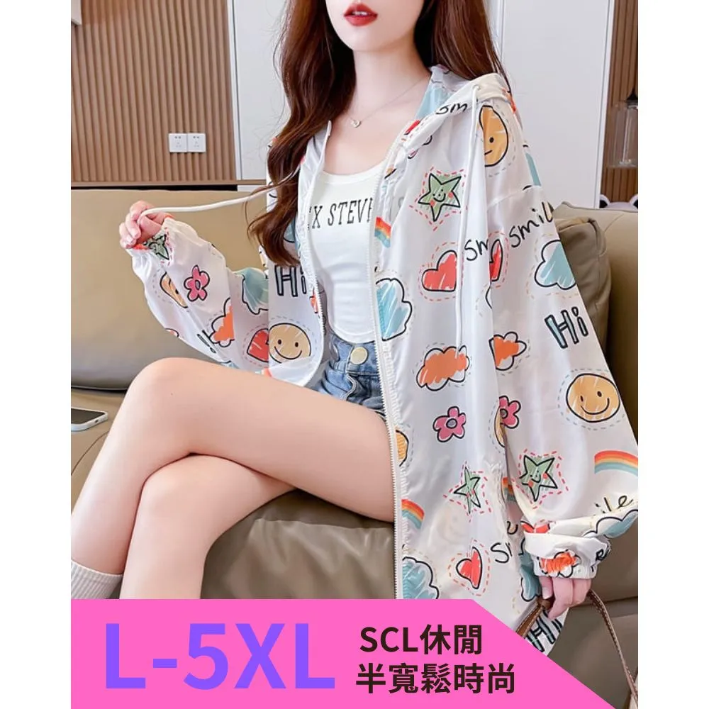 SCL 薄荷沁涼葉百合短袖洋裝 歷史價格詳細信息