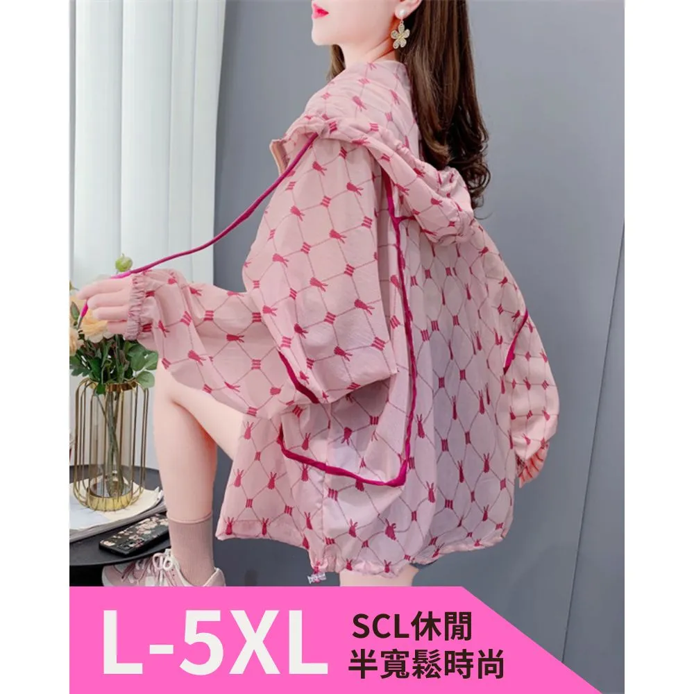 SCL 薄荷沁涼葉百合短袖洋裝 歷史價格詳細信息