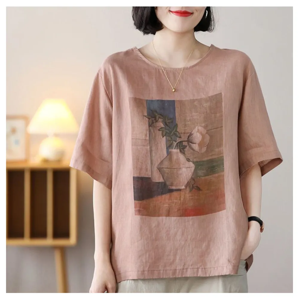 中藝 冰箱底座 雙管對開門固定款 歷史價格詳細信息