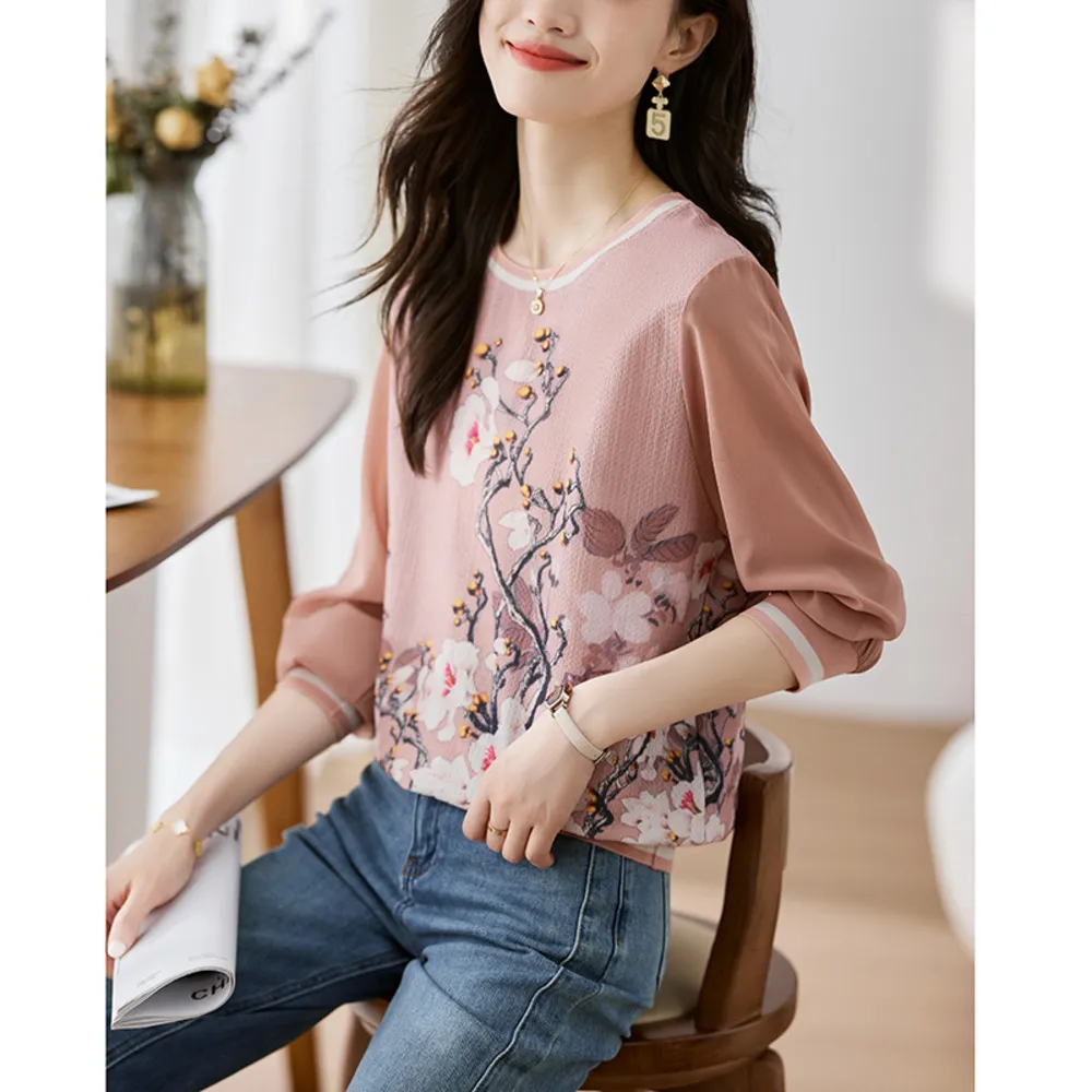 AKARA 顯瘦涼感冰絲牛仔藍九分褲 歷史價格詳細信息