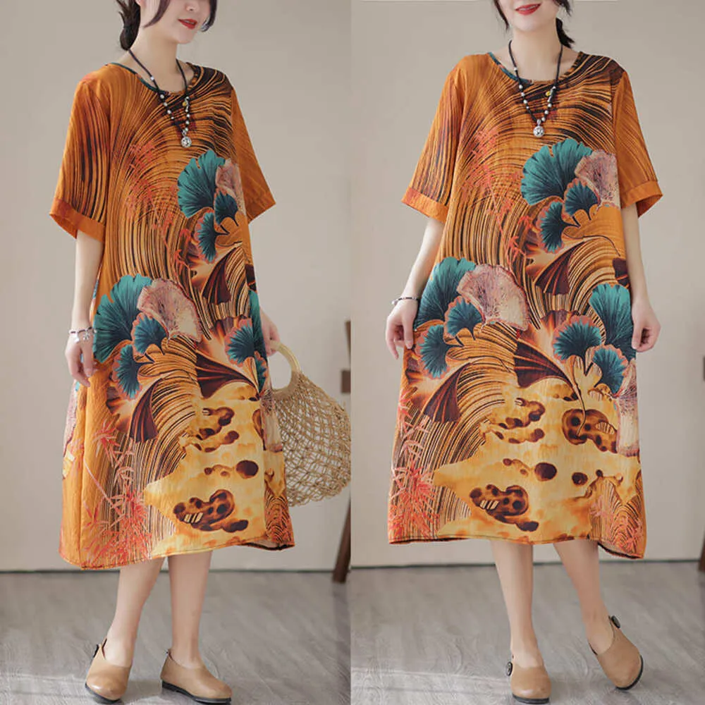 黃金洋甘菊舒緩面膜   │ PEZRI派翠官方旗艦店 歷史價格詳細信息