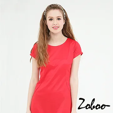 【Zoboo】素面圓領寬擺連身裙 (Q5044) 歷史價格詳細信息