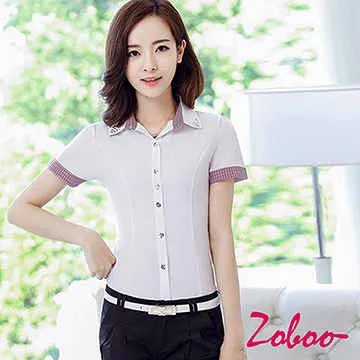 立領荷葉邊性感女秘書/透視上衣+裙子一套 歷史價格詳細信息