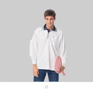 【男人幫】長袖素面襯衫【抗皺防皺簡約實搭素面長袖襯衫】業務面試/應徵學生制服 (S5020) 歷史價格詳細信息