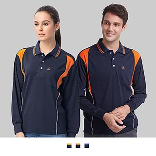 【男人幫】長袖素面襯衫【抗皺防皺簡約實搭素面長袖襯衫】業務面試/應徵學生制服 (S5020) 歷史價格詳細信息