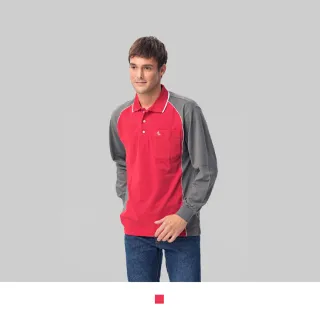 【男人幫】長袖素面襯衫【抗皺防皺簡約實搭素面長袖襯衫】業務面試/應徵學生制服 (S5020) 歷史價格詳細信息