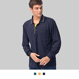 【男人幫】長袖素面襯衫【抗皺防皺簡約實搭素面長袖襯衫】業務面試/應徵學生制服 (S5020) 歷史價格詳細信息