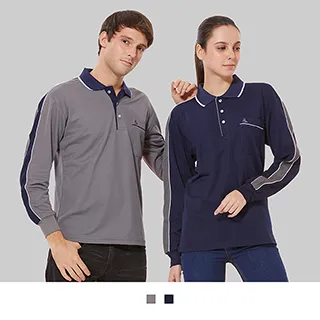 CVC長袖國民領工作服 工作襯衫(卡其)  台灣製造 歷史價格詳細信息