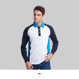 【男人幫】WW2913-時尚領子配色純棉長袖素面POLO衫 歷史價格詳細信息