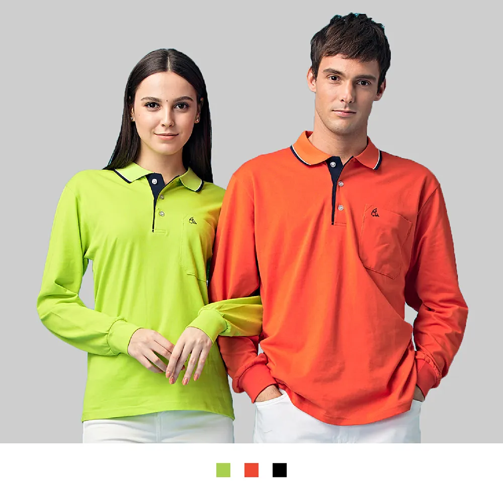 【男人幫】WW2916-時尚拼接配色吸濕排汗長袖素面POLO衫 歷史價格詳細信息