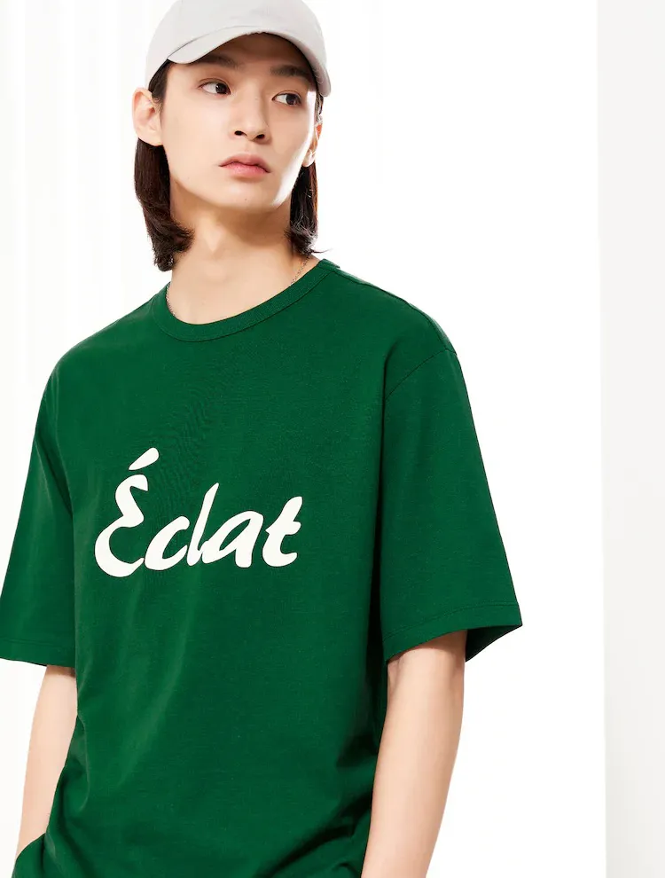 男人幫大尺碼-台灣製純棉/領口加厚【圓領短袖素面T恤】SL005 歷史價格詳細信息