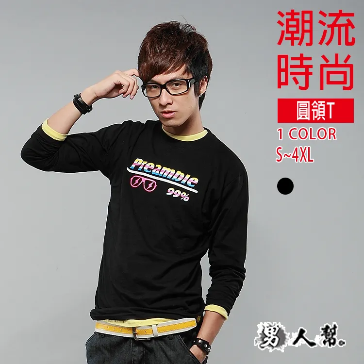 【男人幫】T5160＊100%純棉台灣製潮流英文字母長袖純棉T恤 價格比較,價格查詢,歷史價格詳細信息