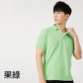 繽紛綠橘大格子棉麻細肩帶吊帶寬褲 吊帶褲 闊腿褲 褲子 連身褲 兒童 女童 童裝 童裝【p0061234911565】 歷史價格詳細信息