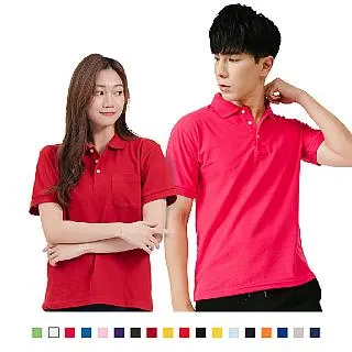P1168*經典*舒適透氣*上班族*短袖POLO衫-果綠、墨綠、深紫 歷史價格詳細信息
