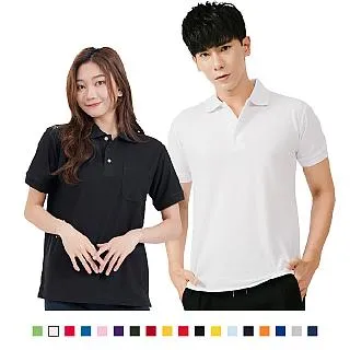 P1569 (老字帖)小楷心經十四種 商務印書館 民國29 歷史價格詳細信息