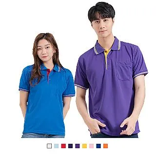 【男人幫】P2168 親膚舒適 素面高雅 上班族 商務人士 多色 口袋長袖POLO衫-白色、麻花、黑色 歷史價格詳細信息