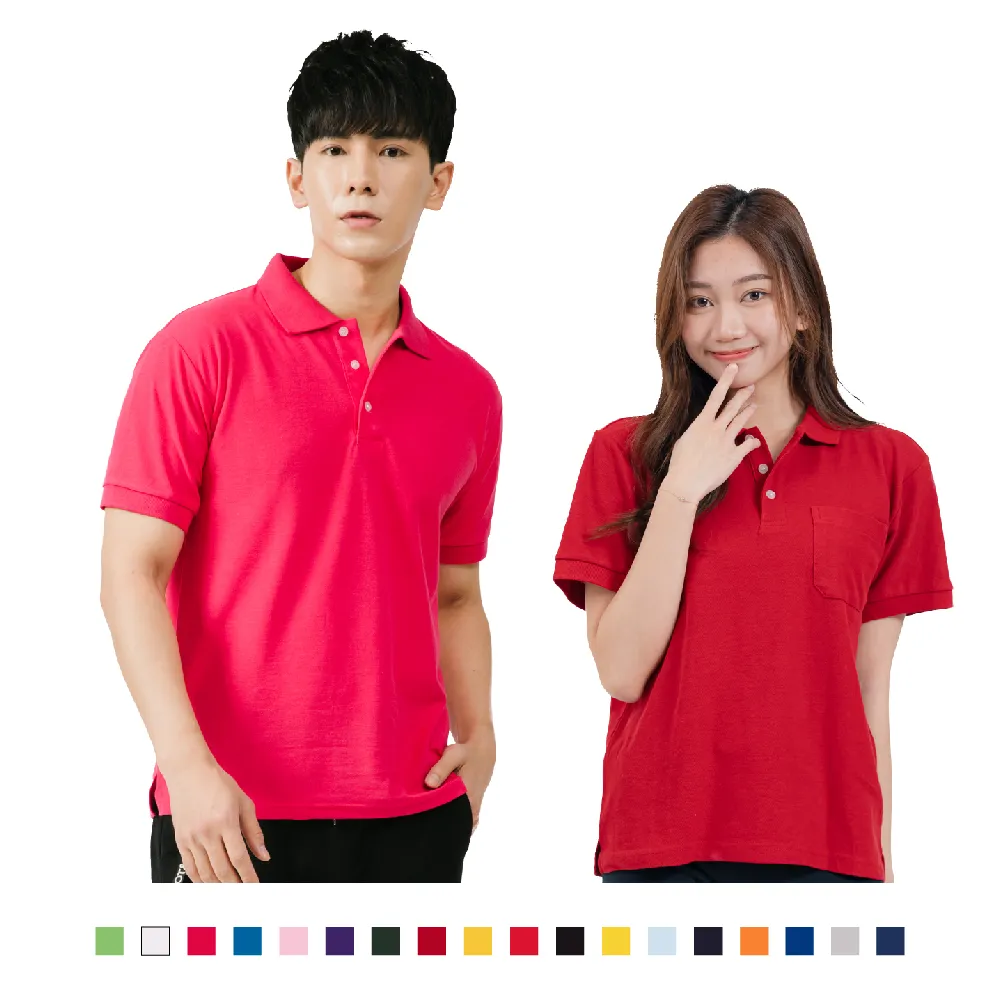 P10127 第二代 新款 韓國直送 拳擊造型 雙肩 水洗帆布後背包 書包 側肩背包 斜背包特價428元 歷史價格詳細信息