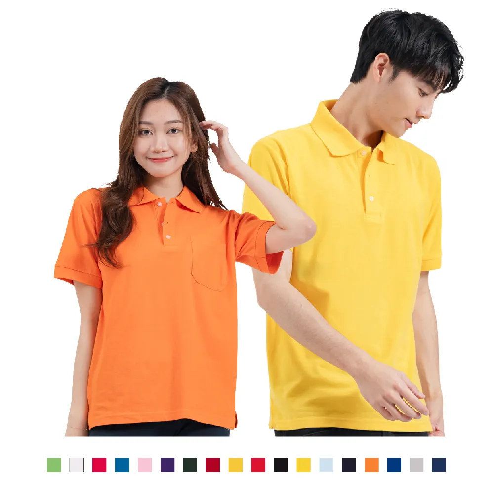 P0127*百搭口袋款*柔軟舒適*透氣質感*大尺碼*短袖POLO衫-果綠、墨綠、紫色 歷史價格詳細信息