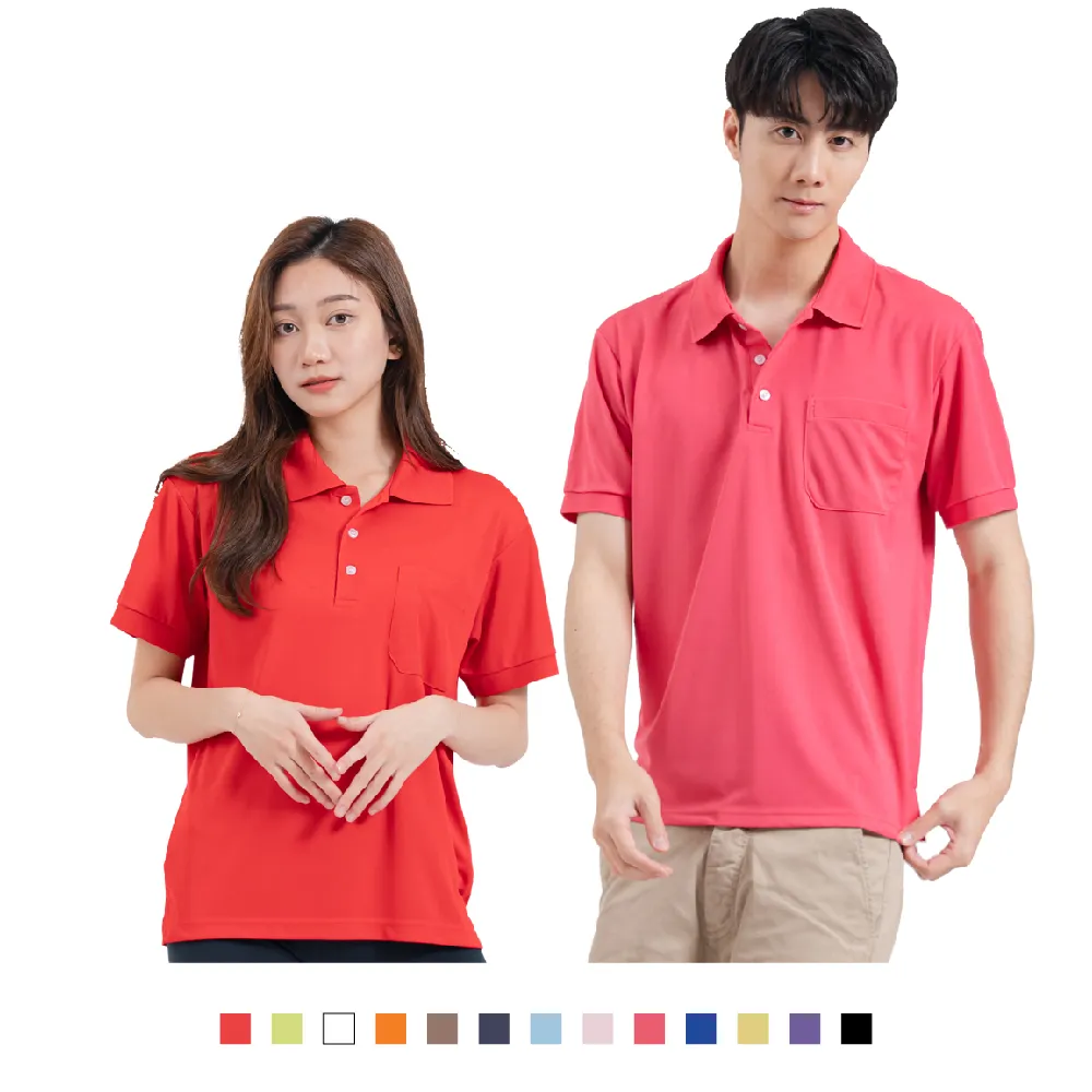 P0127*百搭口袋款*柔軟舒適*透氣質感*大尺碼*短袖POLO衫-白色、麻花、黑色 歷史價格詳細信息