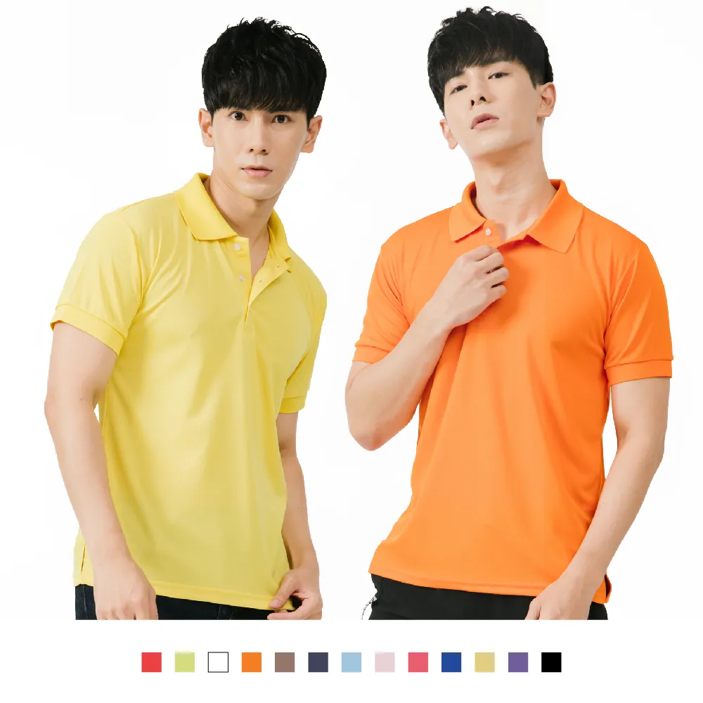 P0127*百搭口袋款*柔軟舒適*透氣質感*大尺碼*短袖POLO衫-白色、麻花、黑色 歷史價格詳細信息