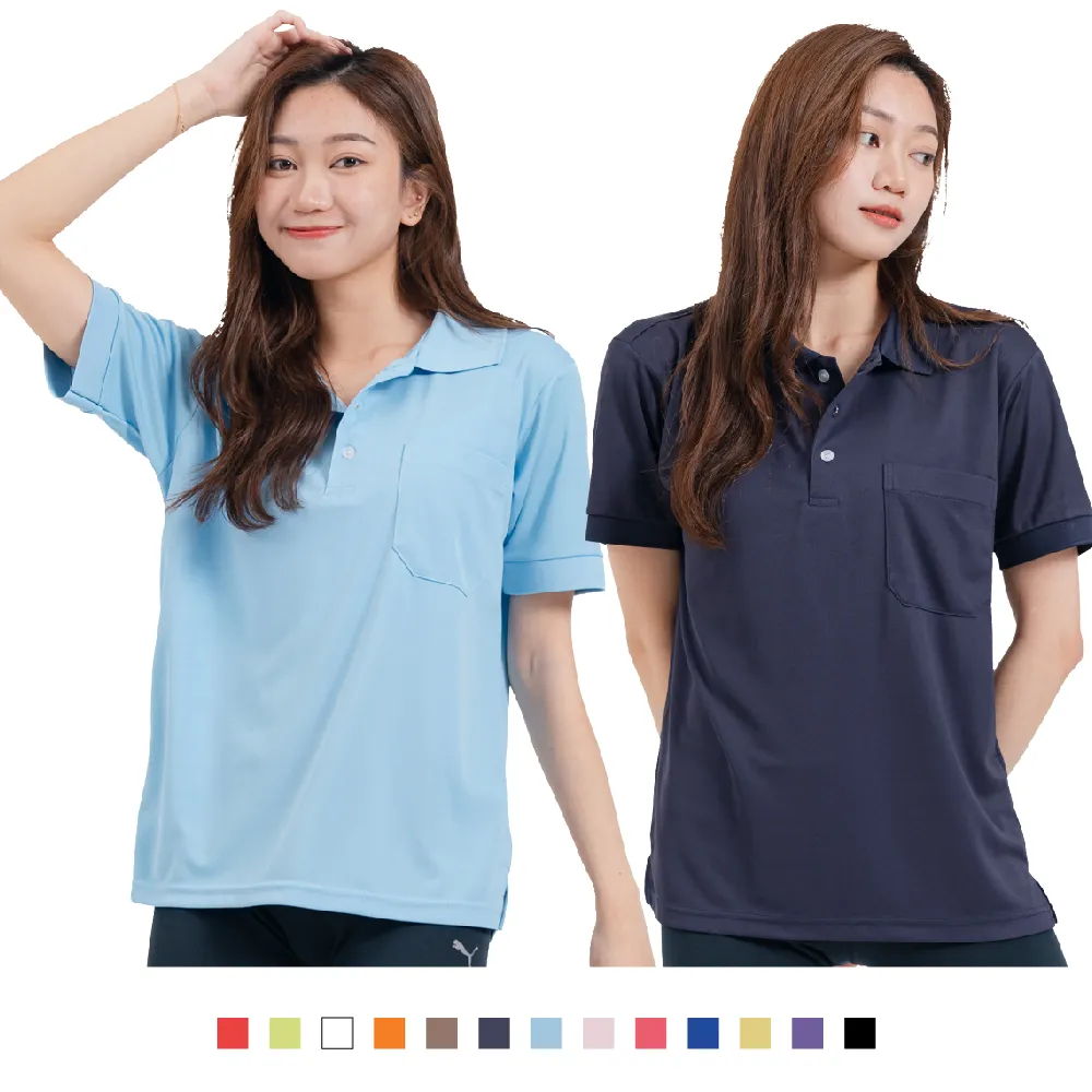 P0127*百搭口袋款*柔軟舒適*透氣質感*大尺碼*短袖POLO衫-白色、麻花、黑色 歷史價格詳細信息