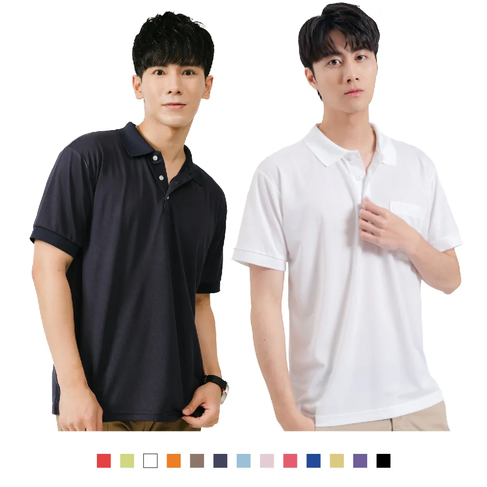 P1569 (老字帖)小楷心經十四種 商務印書館 民國29 歷史價格詳細信息