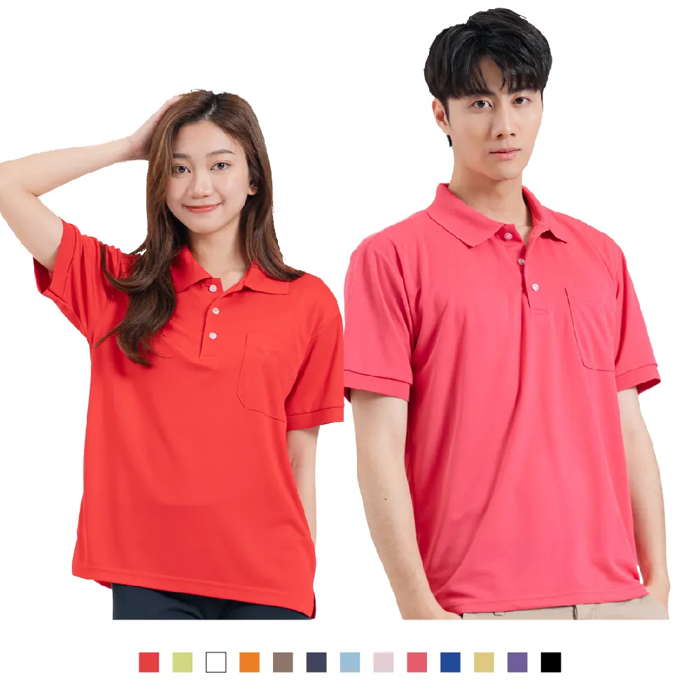 P1569 (老字帖)小楷心經十四種 商務印書館 民國29 歷史價格詳細信息