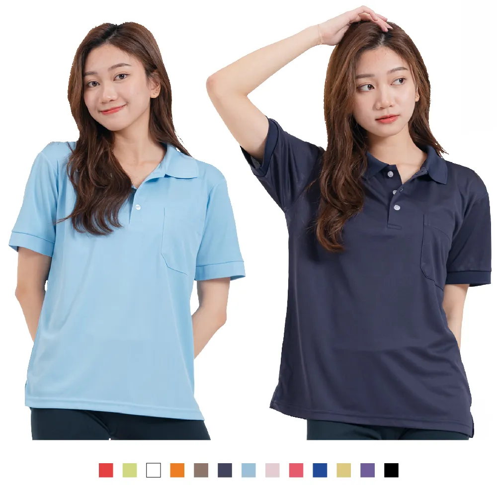 【男人幫】P1168＊全素面百搭基本款時尚CVC素領短袖網眼POLO衫 歷史價格詳細信息