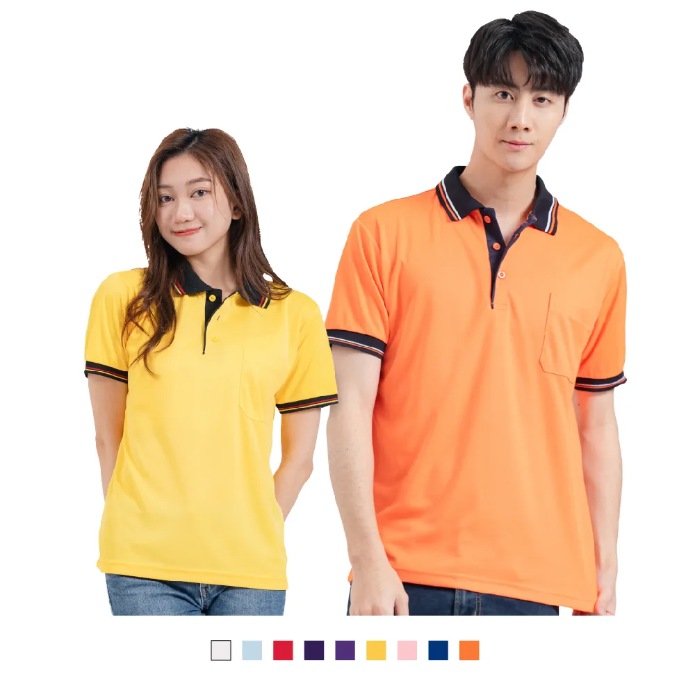 【男人幫】P2168 親膚舒適 素面高雅 上班族 商務人士 多色 口袋長袖POLO衫-白色、麻花、黑色 歷史價格詳細信息