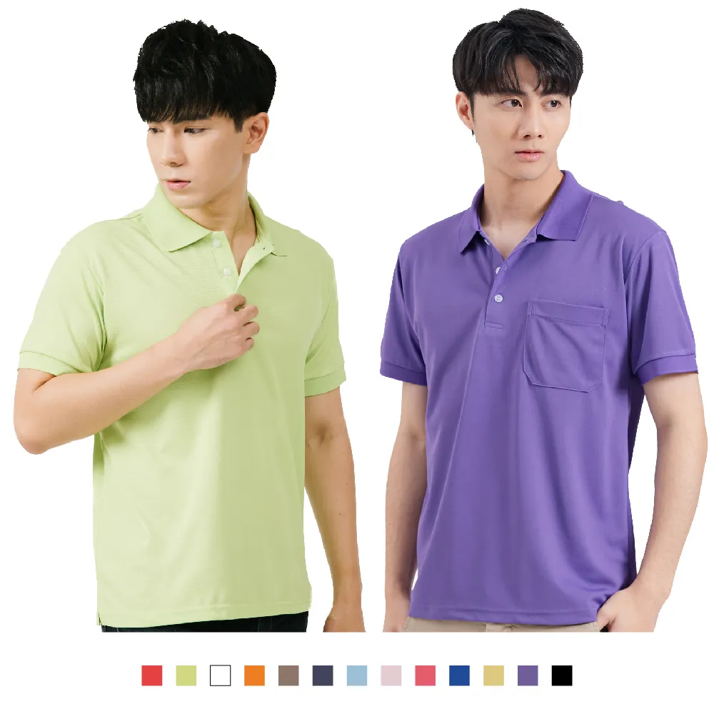 P1569 (老字帖)小楷心經十四種 商務印書館 民國29 歷史價格詳細信息