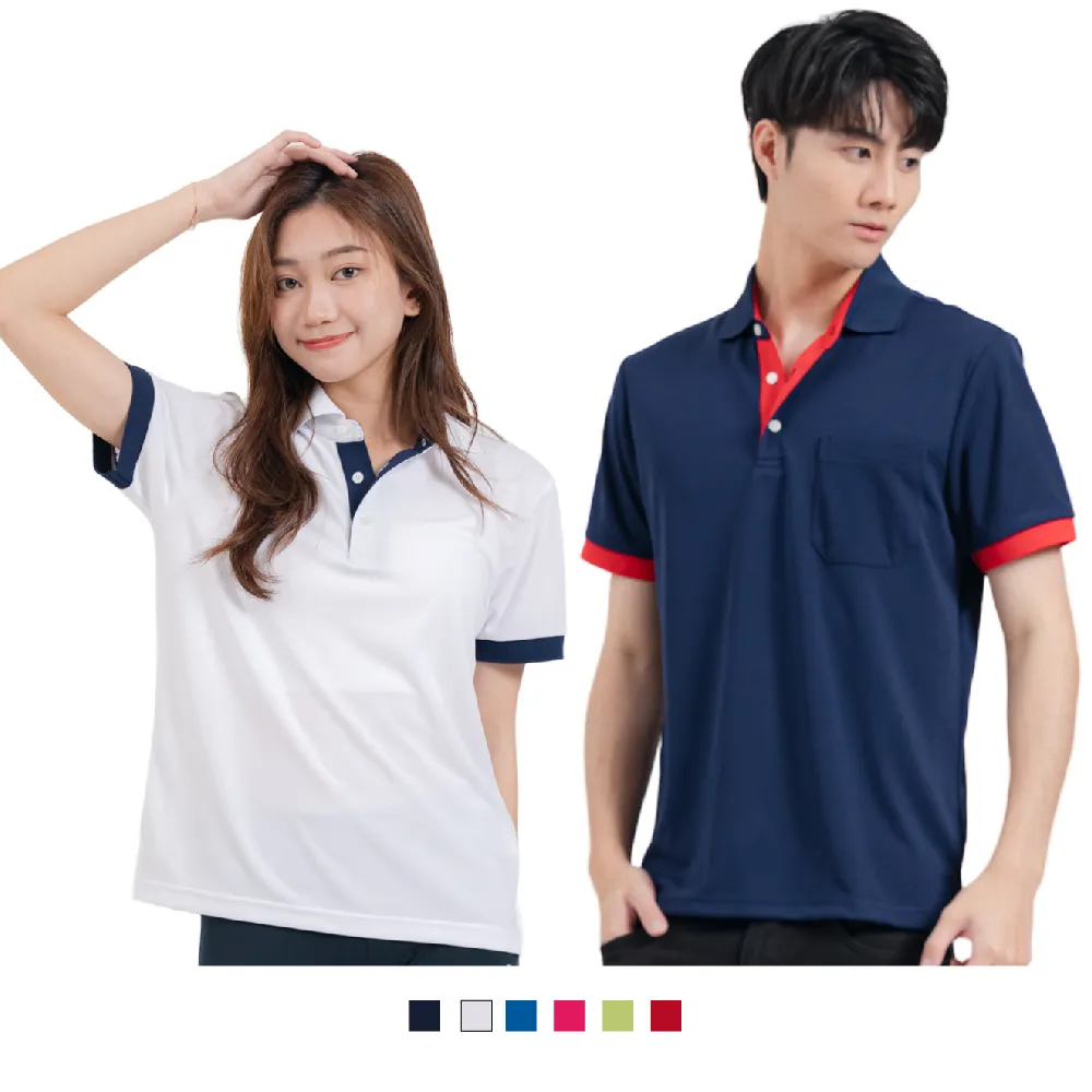 【男人幫】P1168＊全素面百搭基本款時尚CVC素領短袖網眼POLO衫 歷史價格詳細信息